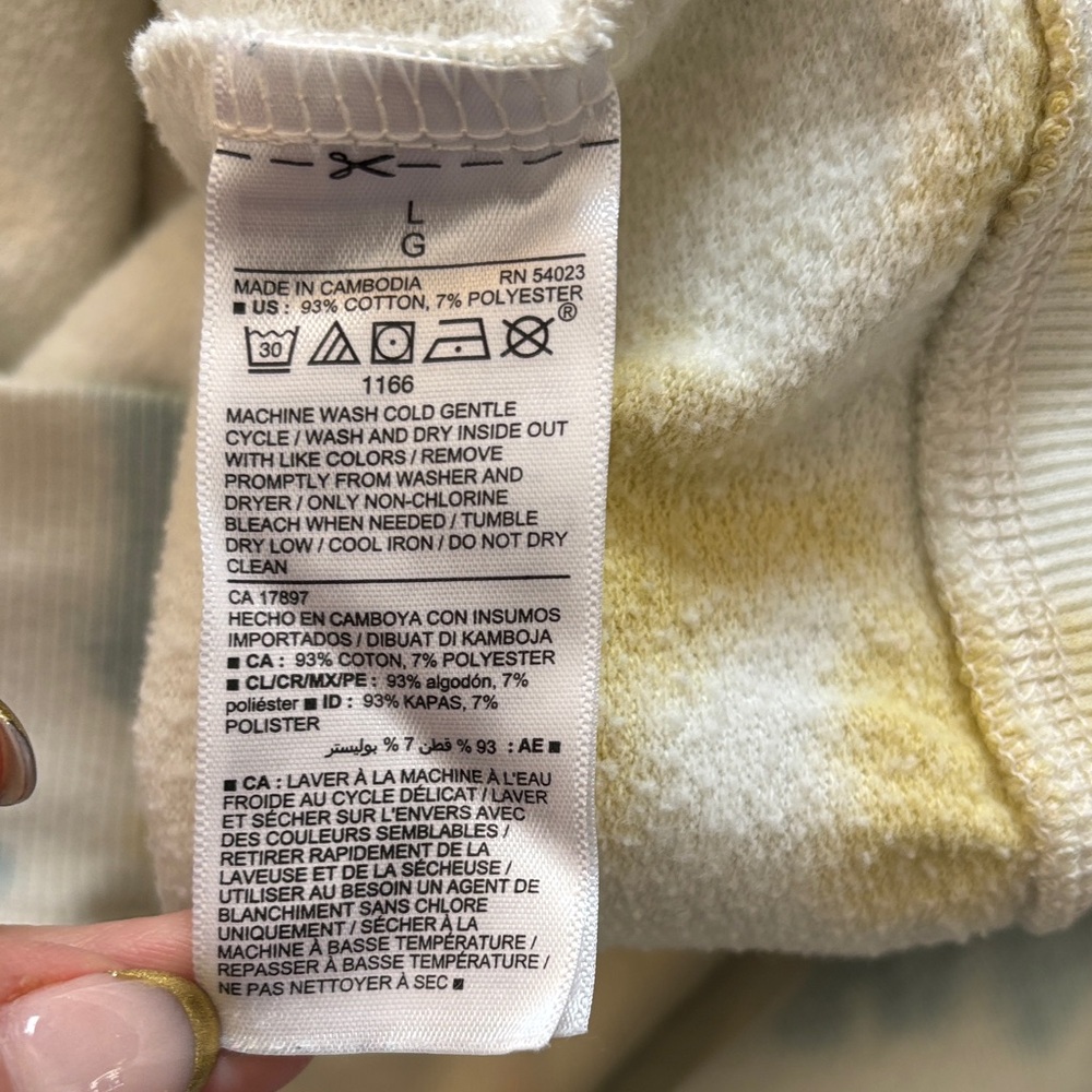 Old Navy Vibrant Tie-Dye Pullover - Picture 7 of 11